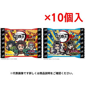 ܂Ƃߔ×10Zbg be Sł̐n}`R  rbN}`R o 2025N12{\