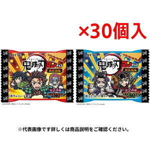 ܂Ƃߔ×30Zbg be Sł̐n}`R  Sł̐n S J BOX rbN}`R 2025N12{\