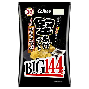 yzsbXz |eg ubNybp[ BIG 144g َq XibNَq Jr[