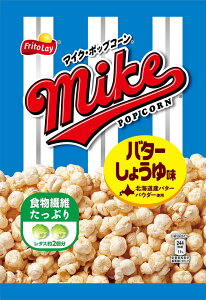 }CN |bvR[ o^[傤䖡 50g tg[