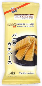 自然味良品 バニラウエハース 14枚 三浦製菓