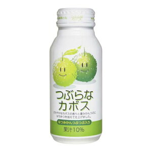 WFCGCt[Y ԂȃJ{X 190g