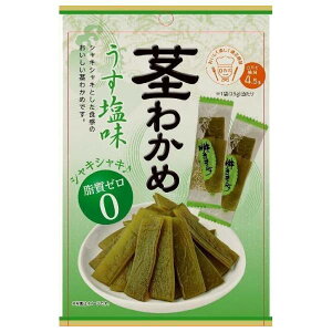 NGCg Healthy&Value s킩  25g َq  ܂ 