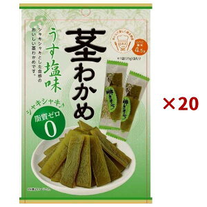 ܂Ƃߔ×20܃Zbg NGCg Healthy&Value s킩  25g َq  ܂ 