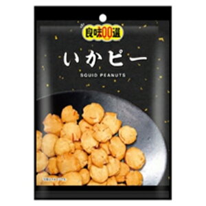 |b|ibc ǖ100I s[ 75g 730486 َq  َq