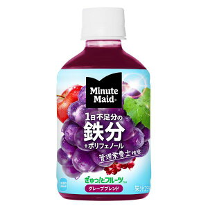 ~jbcCh ƃt[c O[vuh 280ml RJER[ ybg{g \tghN ԂǂW[X