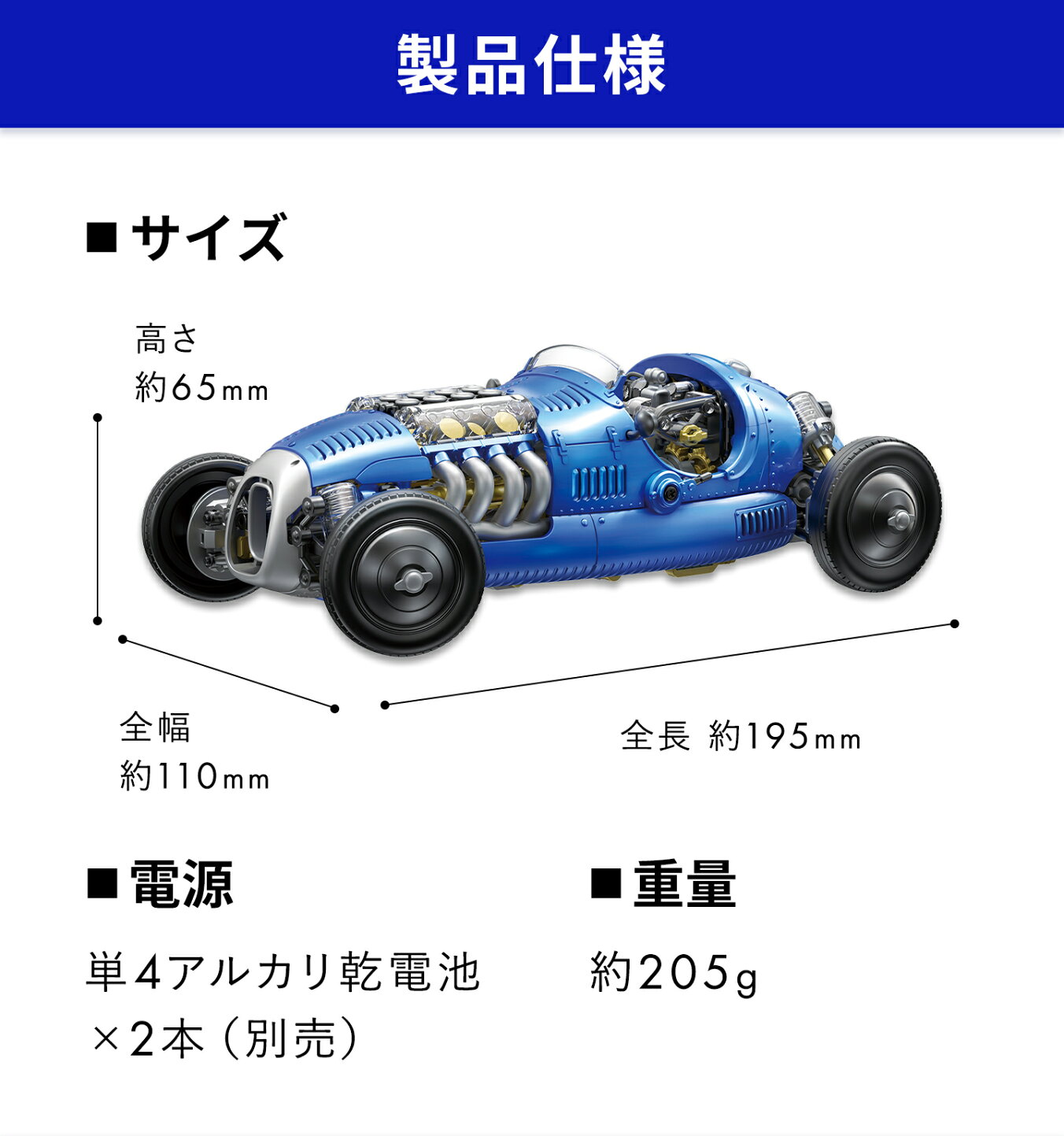 楽天市場 | ホームセンターグッデイ楽天市場店 - エレキット レトロ 