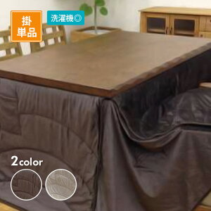 nC^Cvp|zc tB[ S2F3TCY R^czc zc CPqR IKEHIKO