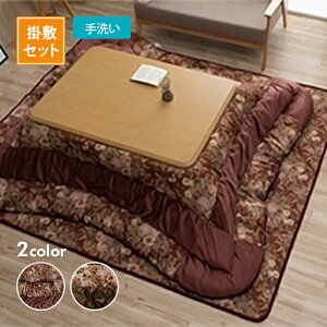 |~zcZbg ~A 2F4TCY R^czc zc CPqR IKEHIKO