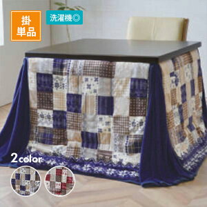 nC^Cvp|zc [`F S2F5TCY zc R^czc CPqR IKEHIKO