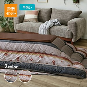 |zcZbg ΂ Iׂ2F lCr[orx[W zc R^czc CPqR IKEHIKO