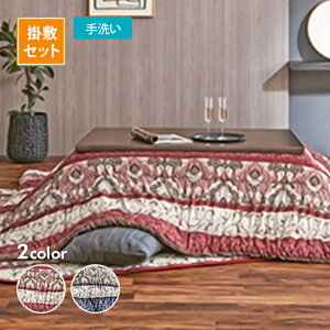 |~zcZbg BI S2F4TCY GWorlCr[ zc R^czc CPqR IKEHIKO