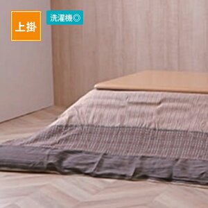 zc| 䂩 uE 􂦂 R^c| zc Jo[ |̂ CPqR IKEHIKO