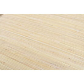 イケヒコ IKEHIKO 籐カーペット ジャワ 全10サイズ 江戸間 本間 涼 籐 ラタン 天然素材