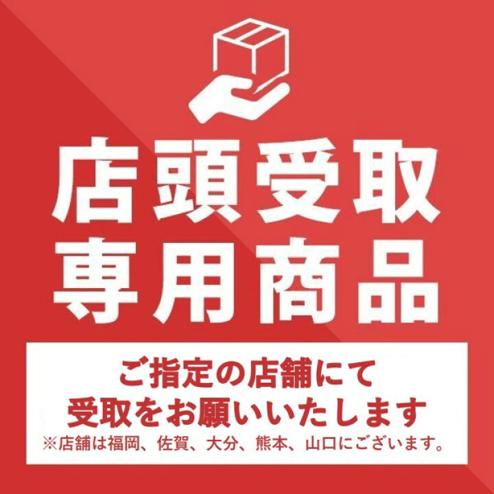 楽天市場】【配送不可｜店頭受取限定】 自転車 260 軽快LED シルバー 
