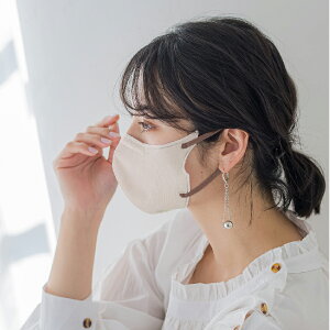 【2025秋対策!P5倍】マスク 不織布マスク 5Dマスク 立体マスク 20枚 MASCLUB公式 不織布マスク 小顔マスク バイカラーマスク 不織布 血色マスク カラー 5Dマスク くちばし マスク 小顔 肌に優し