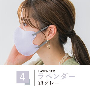 y2025H΍IP5{z}XN 30 }XN sDz}XN 3D}XN ̃}XN 30 sDz F}XN J[ oCJ[ }XN   ėp}XN ԕǑ΍ MASCLUB }XN10x3