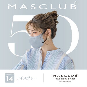 _ňl^y2025VǁI{P5{zVFo }XN sDz}XN 3D}XN ̃}XN 40 20yMASCLUBzsDz F}XN J[ oCJ[ }XN   ėp}XN MASC