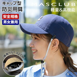 y2025t΍IP10{zیXq Xq^ 8F hЗpLbv hЖXq SXq Xq yʖXq Ȉ Ɨp h S y fB[X h~ Ђt jp