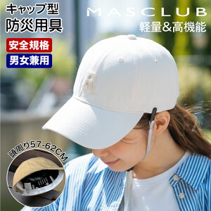y2025t΍IP10{zیXq Xq^ 8F hЗpLbv hЖXq SXq Xq yʖXq Ȉ Ɨp h S y fB[X h~ Ђt jp