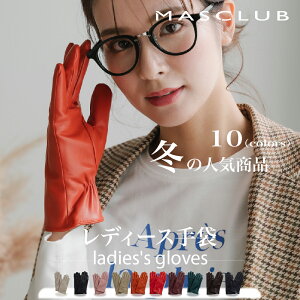 y~΍IőP5{z h h  Ԃ oCN fB[X Y A^Cv 30F N v t[X tFCNU[ ] fB[X {A g H~ v 