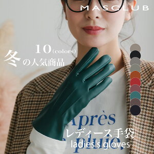 y2025H΍IőP5{z h h  Ԃ oCN fB[X Y A^Cv 30F N v t[X tFCNU[ ] fB[X {A g H~ v 