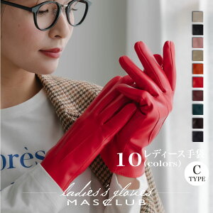 y2025H΍IőP5{z h h  Ԃ oCN fB[X Y A^Cv 30F N v t[X tFCNU[ ] fB[X {A g H~ v 