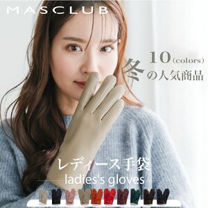 y2025H΍IőP5{z h h  Ԃ oCN fB[X Y A^Cv 30F N v t[X tFCNU[ ] fB[X {A g H~ v 