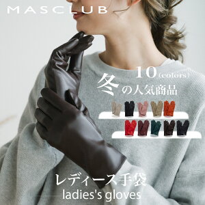 y~΍IőP5{z h h  Ԃ oCN fB[X Y A^Cv 30F N v t[X tFCNU[ ] fB[X {A g H~ v 