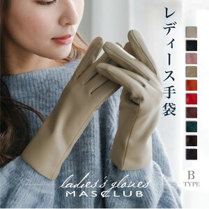 y~΍IőP5{z h h  Ԃ oCN fB[X Y A^Cv 30F N v t[X tFCNU[ ] fB[X {A g H~ v 