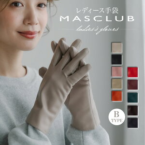 y2025H΍IőP5{z h h  Ԃ oCN fB[X Y A^Cv 30F N v t[X tFCNU[ ] fB[X {A g H~ v 