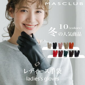 y2025H΍IőP5{z h h  Ԃ oCN fB[X Y A^Cv 30F N v t[X tFCNU[ ] fB[X {A g H~ v 