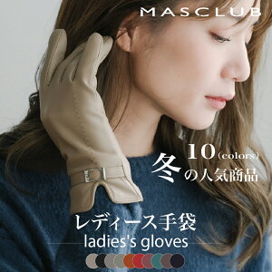 y2025H΍IőP5{z h h  Ԃ oCN fB[X Y A^Cv 30F N v t[X tFCNU[ ] fB[X {A g H~ v 