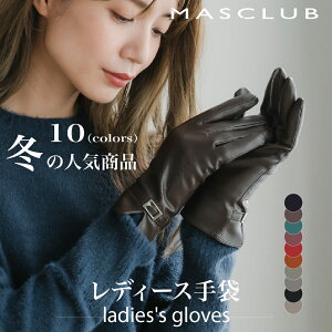 y2025H΍IőP5{z h h  Ԃ 2_Zbg oCN fB[X Y A^Cv 30F N v t[X tFCNU[ ] fB[X {A g H~ 