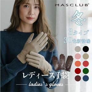 y2025H΍IőP5{z h h  Ԃ oCN fB[X Y A^Cv 30F N v t[X tFCNU[ ] fB[X {A g H~ v 