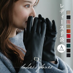 y~΍IőP5{z h h  Ԃ oCN fB[X Y A^Cv 30F N v t[X tFCNU[ ] fB[X {A g H~ v 