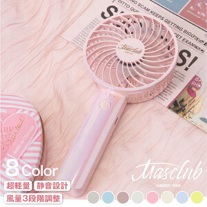 yz_24h1880~^nfBt@ 啗 I[ g 莝@ CeA 3Way (莝 V_[ ) Type-CΉ 莝@ @\@ ~j@ 񂩂 [d R