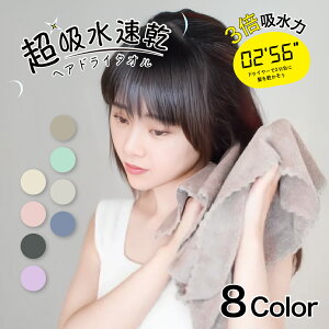 yňl풆IzwAhC^I ^I MASCLUB wA^I wAhC^ILbv  wA^I wA[^I Cオ z^I wAhC^I 悭 wA[h