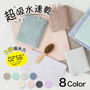 yňl풆IzwAhC^I ^I MASCLUB wA^I wAhC^ILbv  wA^I wA[^I Cオ z^I wAhC^I 悭 wA[h