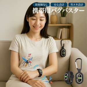 y2025đ΍IViz 悯 g USB[d  gQ쏜 LEDCgt Q΍  쏜  Q  RZg 蓦ĂSS AEghA OV