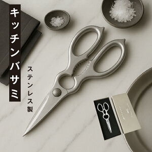 ypnT~ITVЉiIzLb`oT~ Lb`΂ ΂ ΂ Hޗp͂ ł 􂢂₷ H@Ή qI Trɋ XeX Z~bNn MU