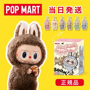 yIuCh{bNXI[I݌ɐʌI100%Ki Jzuu POP MART labubu ʂ A\[g THE MONSTERS Big into Energy uCh{bNX |bv}[g rbOECg