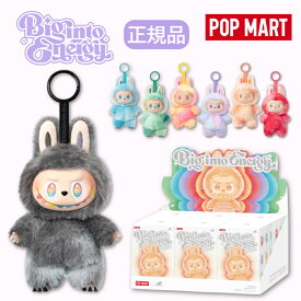 【当日発送！ブラインドボックス！即納！在庫数量限定！100%正規品 未開封】ラブブ POP MART labubu ぬいぐるみ アソート THE MONSTERS Big into Energy ブラインドボックス ポップマート ビッグ・イントゥ・ フィギュア Have a Seat ハブ・ア・シート Exciting Macaron