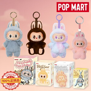 yuCh{bNXI100%Kizuu POP MART labubu ʂ Ki labubu A\[g THE MONSTERS Big into Energy uCh{bNX |bv}[g rbOECgDE tBMA Have a Seat nu