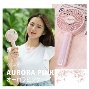 �y�����z�_24h����1580�~�^�n���f�B�t�@�� �啗�� �I�[���� �g�� �莝����@ �C���e���A 3Way (�莝�� �V�����_�[ ���) Type-C�Ή� �莝����@ ���@�\��@ �~�j��@ �񂩂� �[�d�� �R��