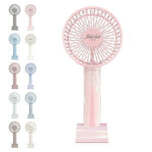 �y�����z�_24h����1580�~�^�n���f�B�t�@�� �啗�� �I�[���� �g�� �莝����@ �C���e���A 3Way (�莝�� �V�����_�[ ���) Type-C�Ή� �莝����@ ���@�\��@ �~�j��@ �񂩂� �[�d�� �R��