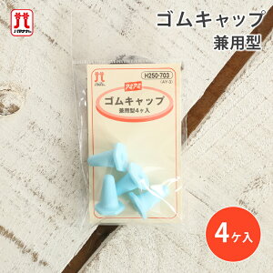 n}iJ A~A~ SLbv 4Zbg ҂ݕpi