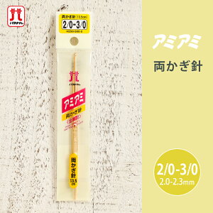 y12/1͓X|Cg11{Izj n}iJ A~A~ j 2/0-3/0 2 3  ю ҂ݐj JMj ҂ݕpi ҂ ҂ݕ nhCh