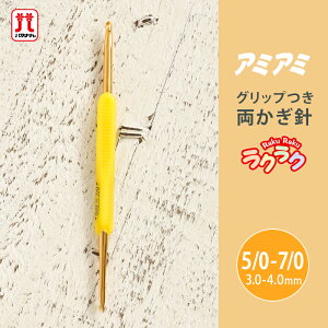 j n}iJ A~A~ j NN 5/0-7/0 5 7  ю ҂ݐj j JMj ҂ݕpi ҂ ҂ݕ nhCh