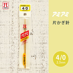 y12/1͓X|Cg11{Izj n}iJ A~A~ Ђj 4/0 4  ю ҂ݐj JMj ҂ݕpi ҂ ҂ݕ nhCh